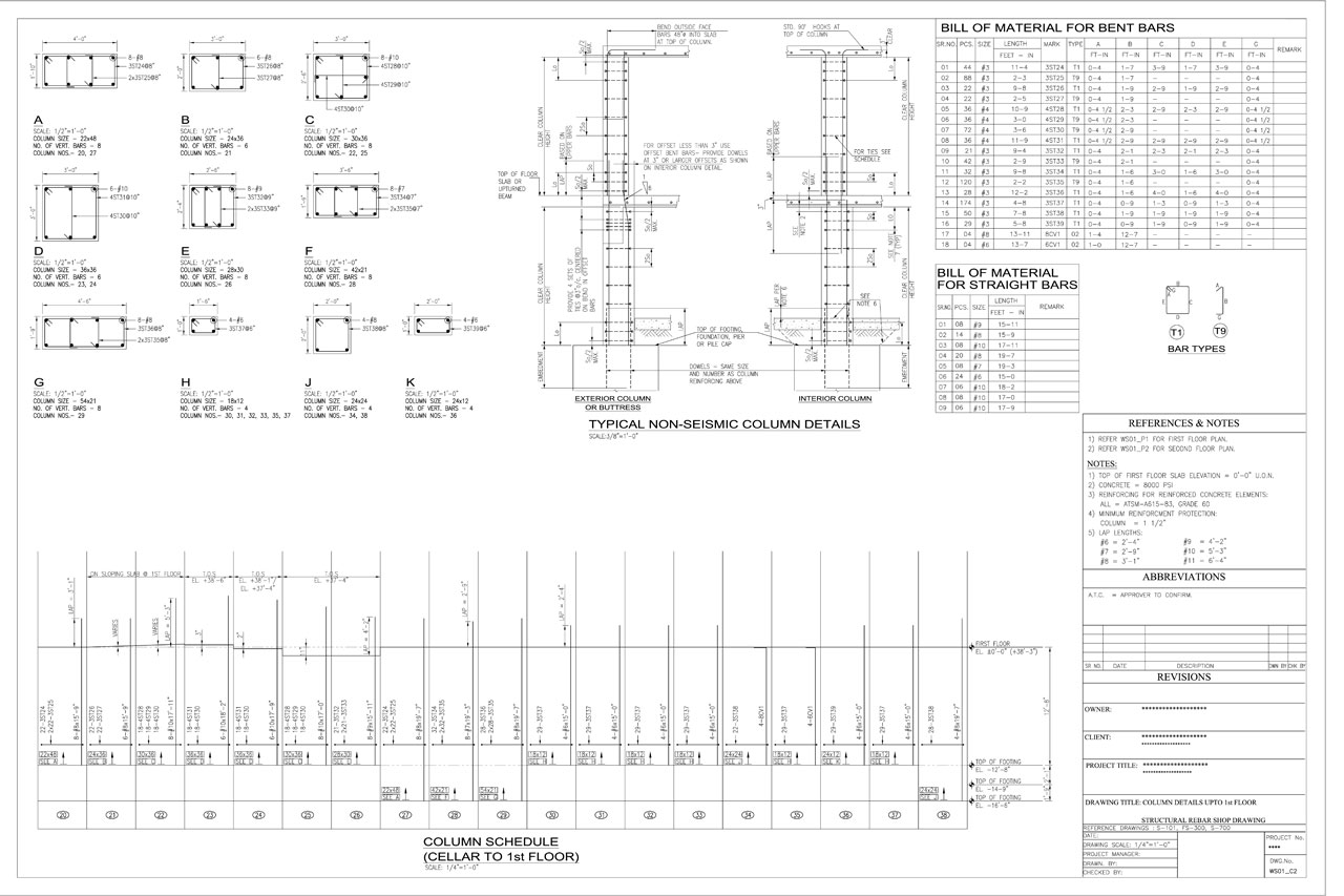 Rebar Sample-5 - Shop Drawing Engineer